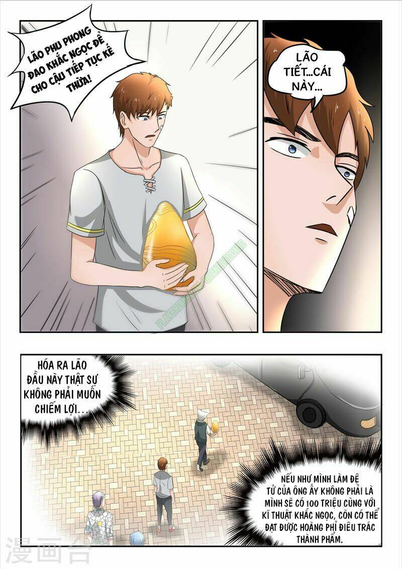 Thấu Thị Chi Nhãn: Chapter 76