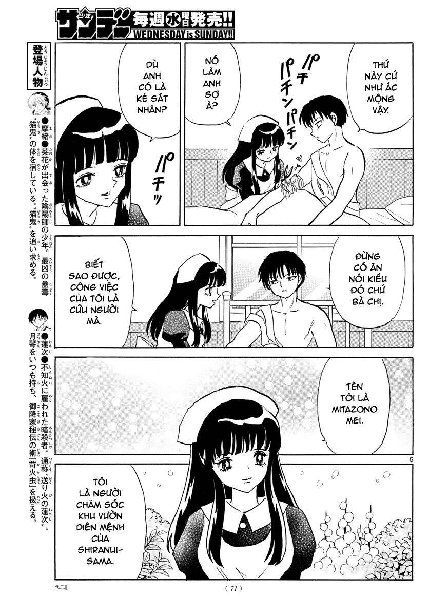 Mao (Takahashi Rumiko): Chapter 94