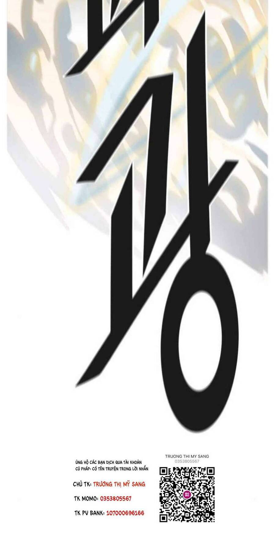 Tòa Tháp Bí Ẩn 2: Chapter 505