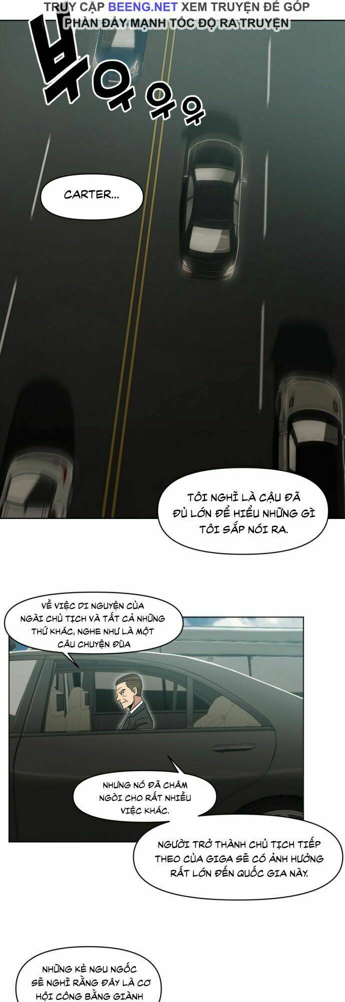 Hard Core Leveling Warrior Ss2: Chapter 17