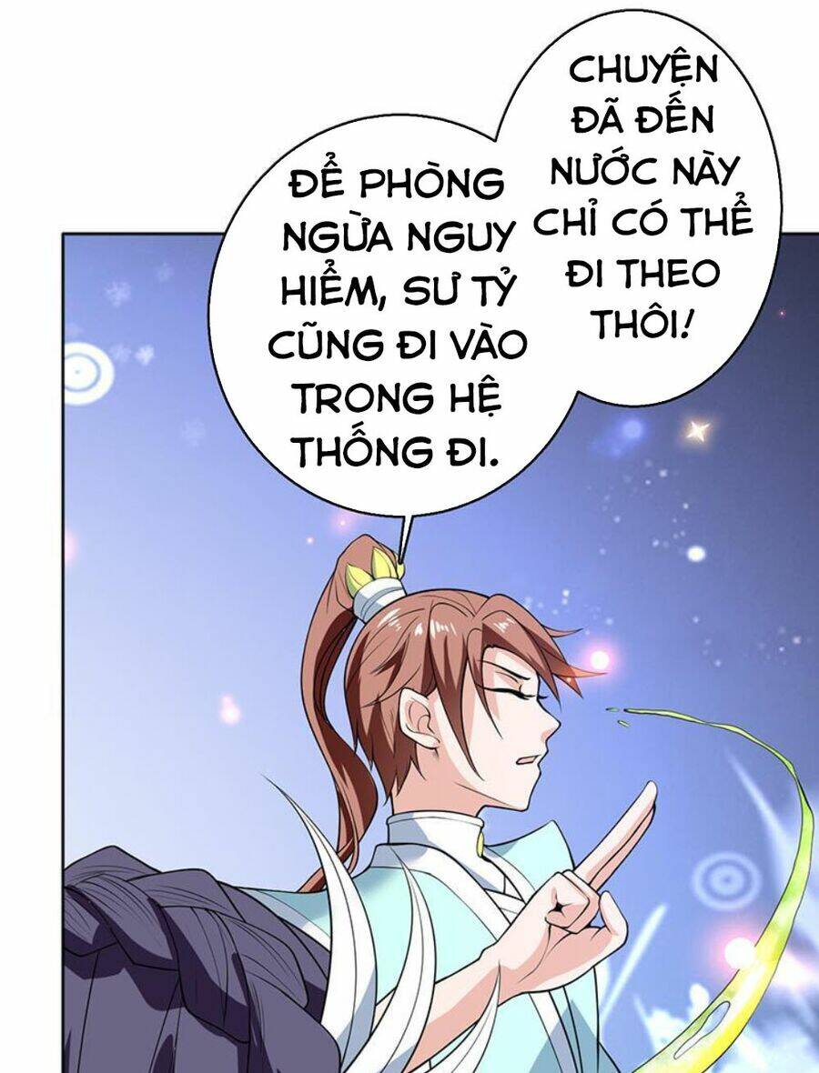Tối Cường Thần Thú Hệ Thống: Chapter 241