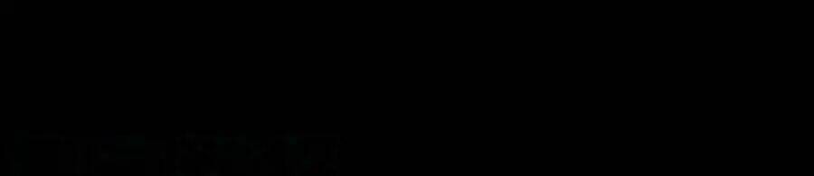 Thượng Quốc Phú Chi Thiên Đống Tuyết: Chapter 119