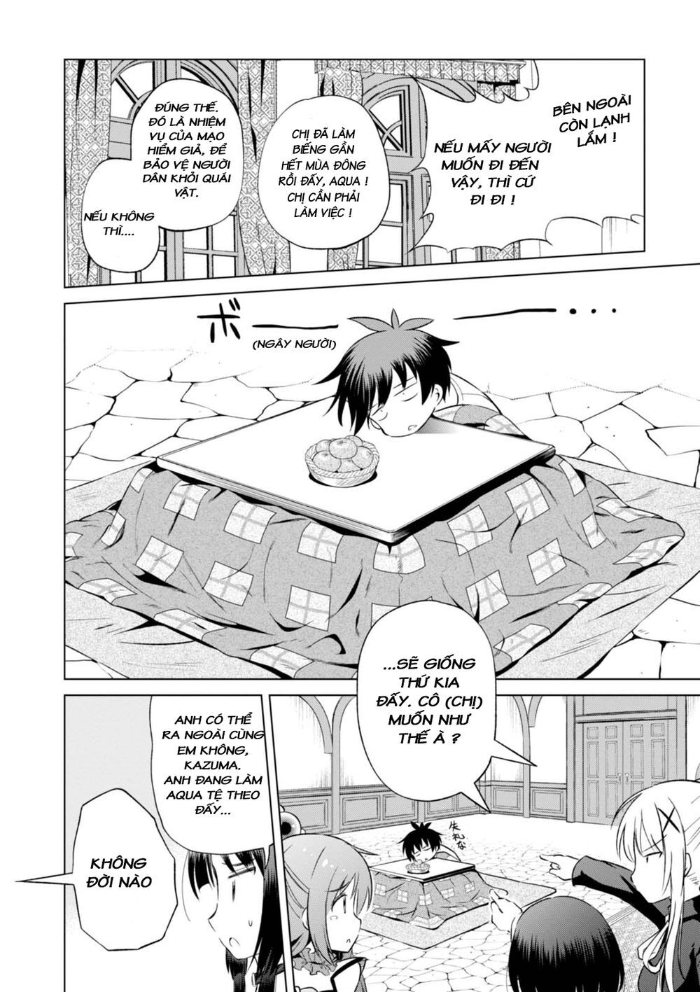 Phước Lành Cho Thế Giới - Ngoại Truyện Megumin: Chapter 31