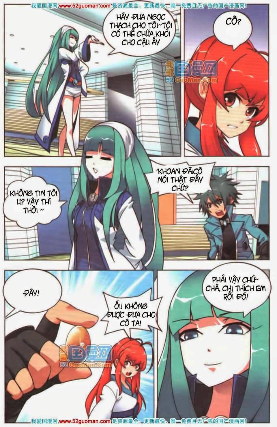 Chín Chín Tám Mươi Một - 9981: Chapter 7