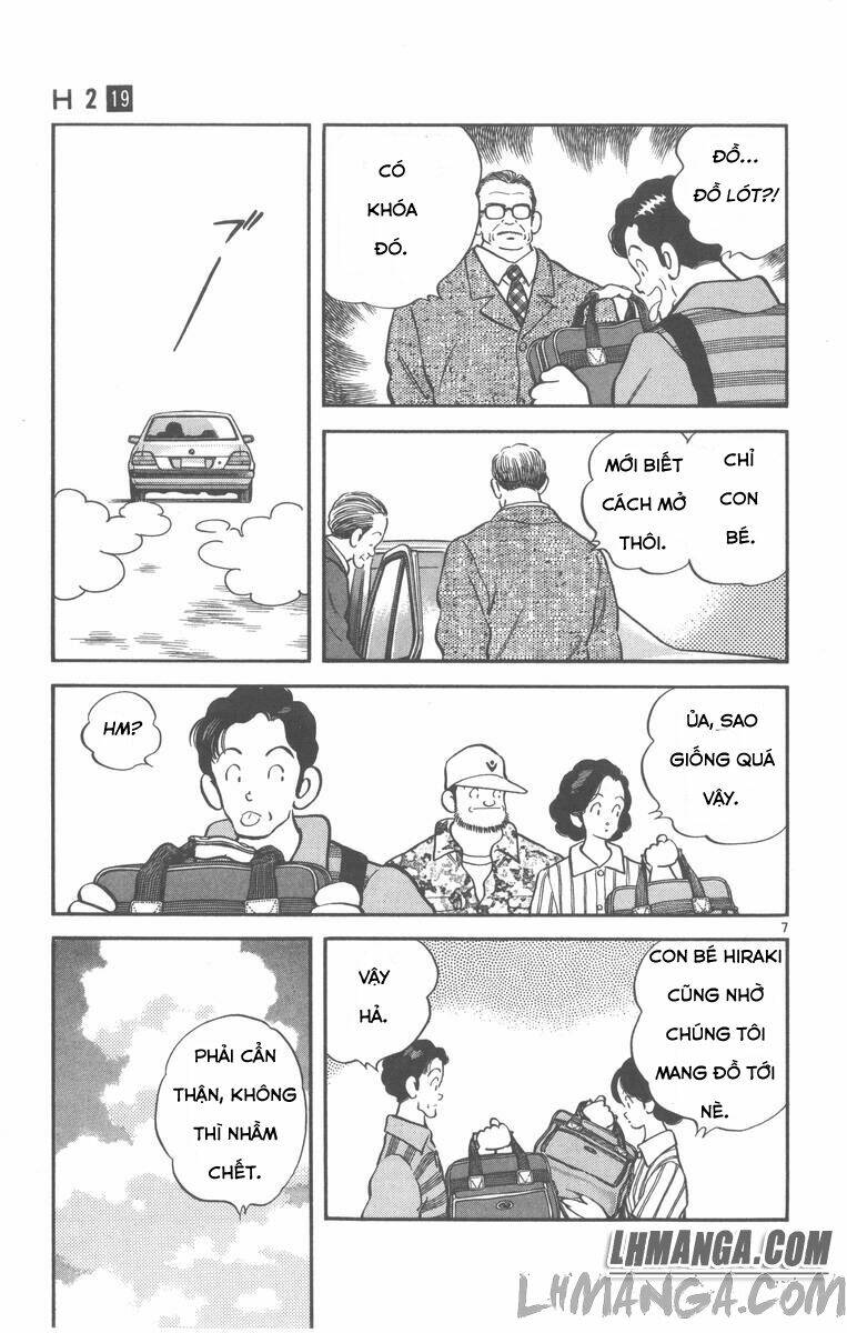 H2: Chapter 185