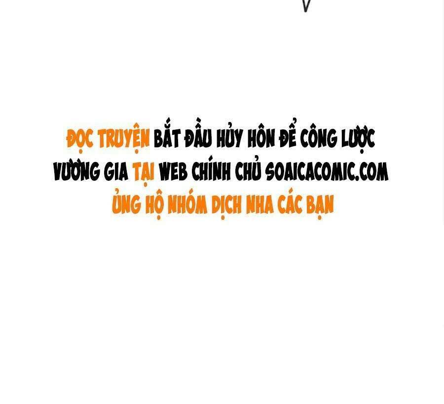 Bắt Đầu Hủy Hôn Để Công Lược Vương Gia: Chapter 27
