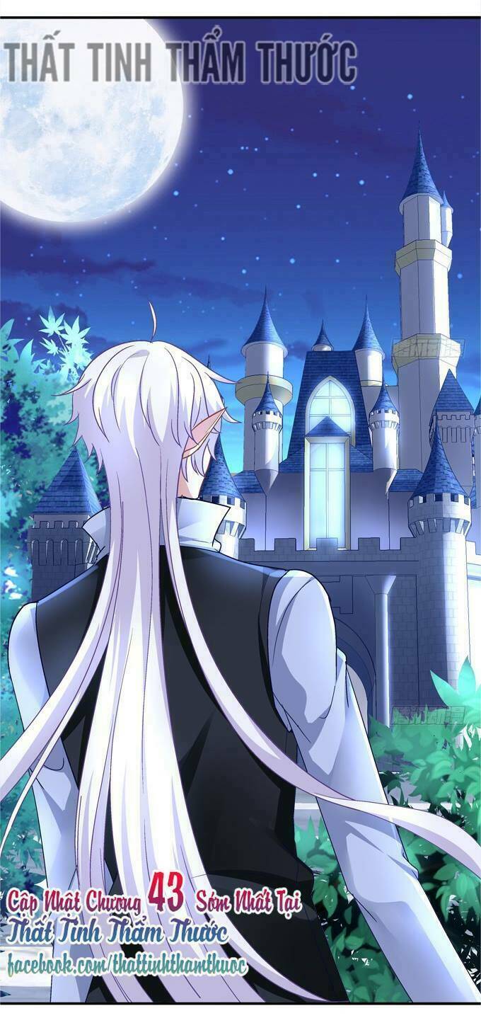 Đế Vương Ta Vẫn Còn Nhỏ: Chapter 42