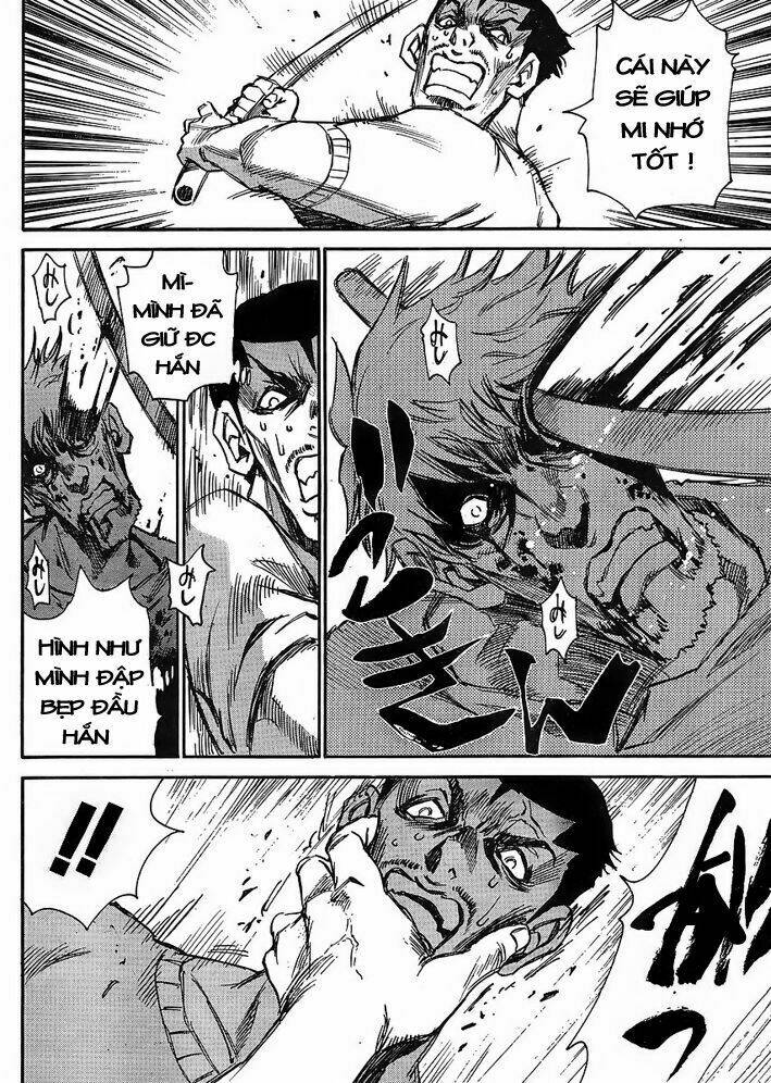 Mouryou No Yurikag: Chapter 1