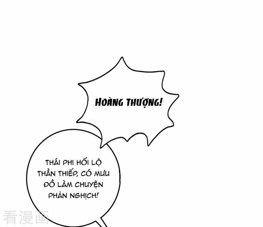 Phú Bà Bạc Tỷ Trong Lãnh Cung: Chapter 26