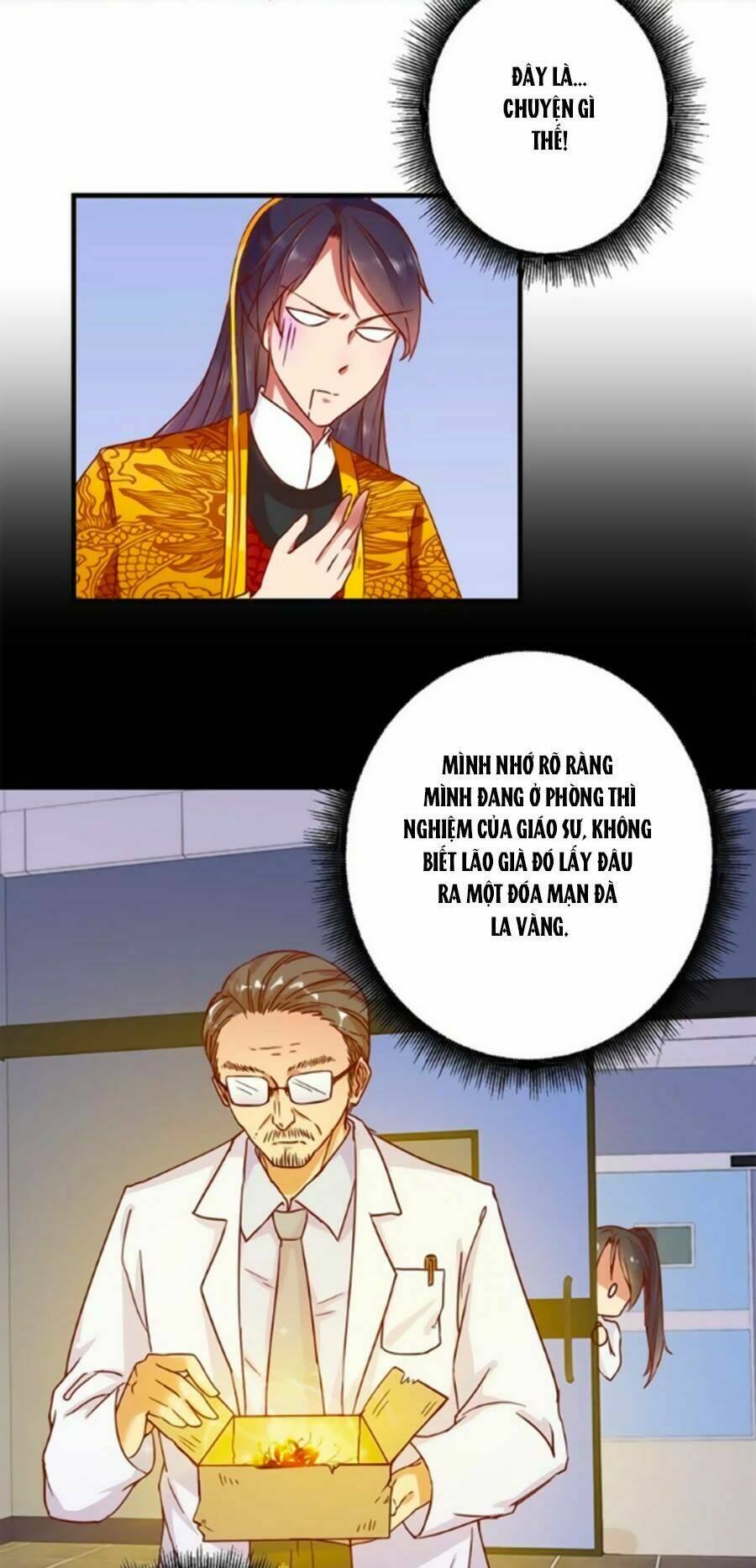 Hoàng Thượng Ở Trên, Thần Ở Dưới: Chapter 1