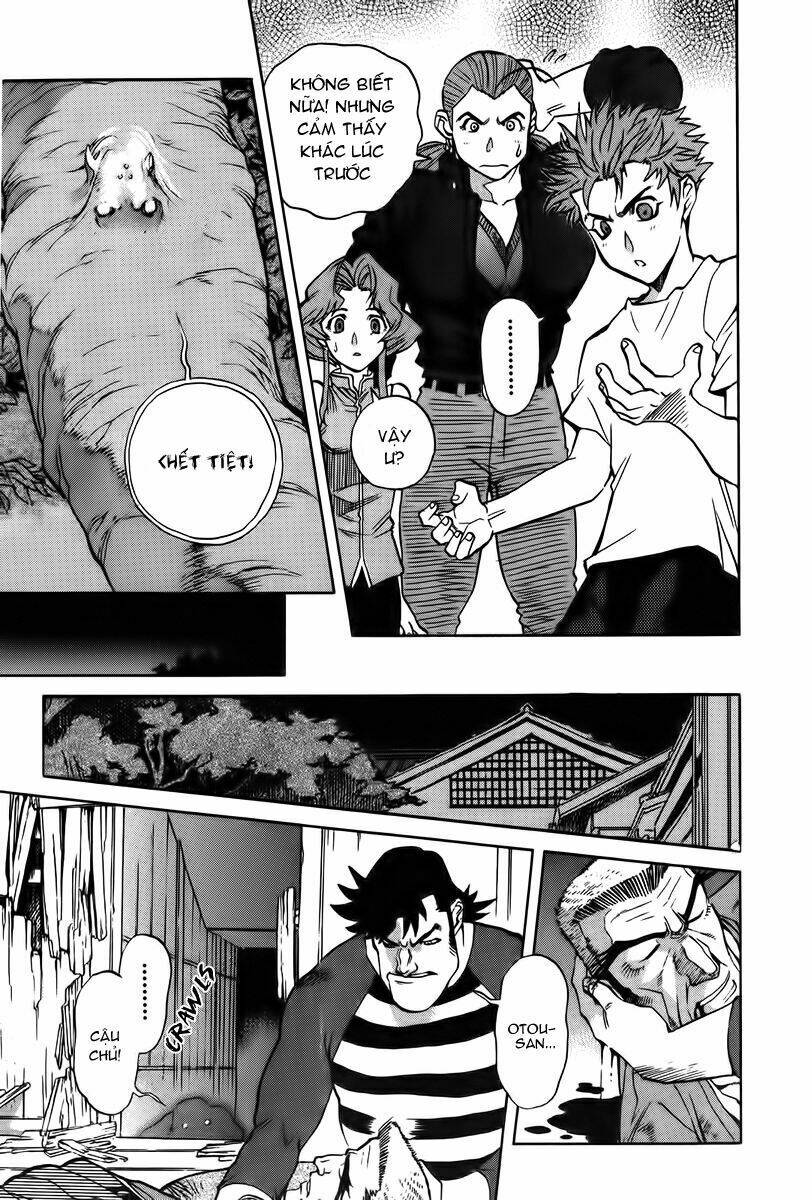 Goumaden Shutendoji: Chapter 15