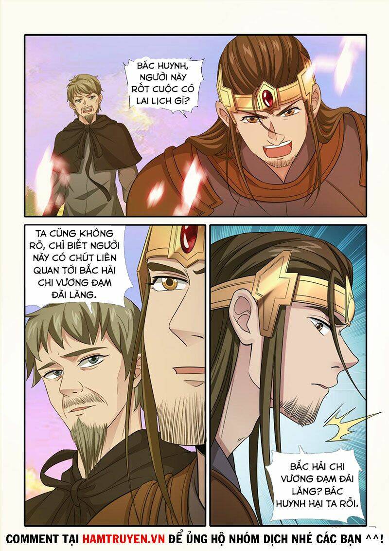 Cửu Tinh Thiên Thần Quyết: Chapter 246