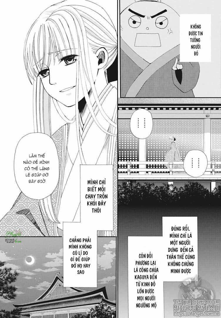 Bí Mật Thầm Kín Của Công Chúa Kaguya: Chapter 1