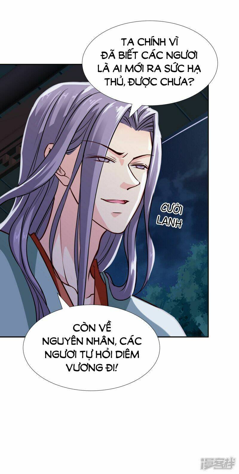Tuyệt Thế Độc Phi Của Tà Vương: Chapter 105