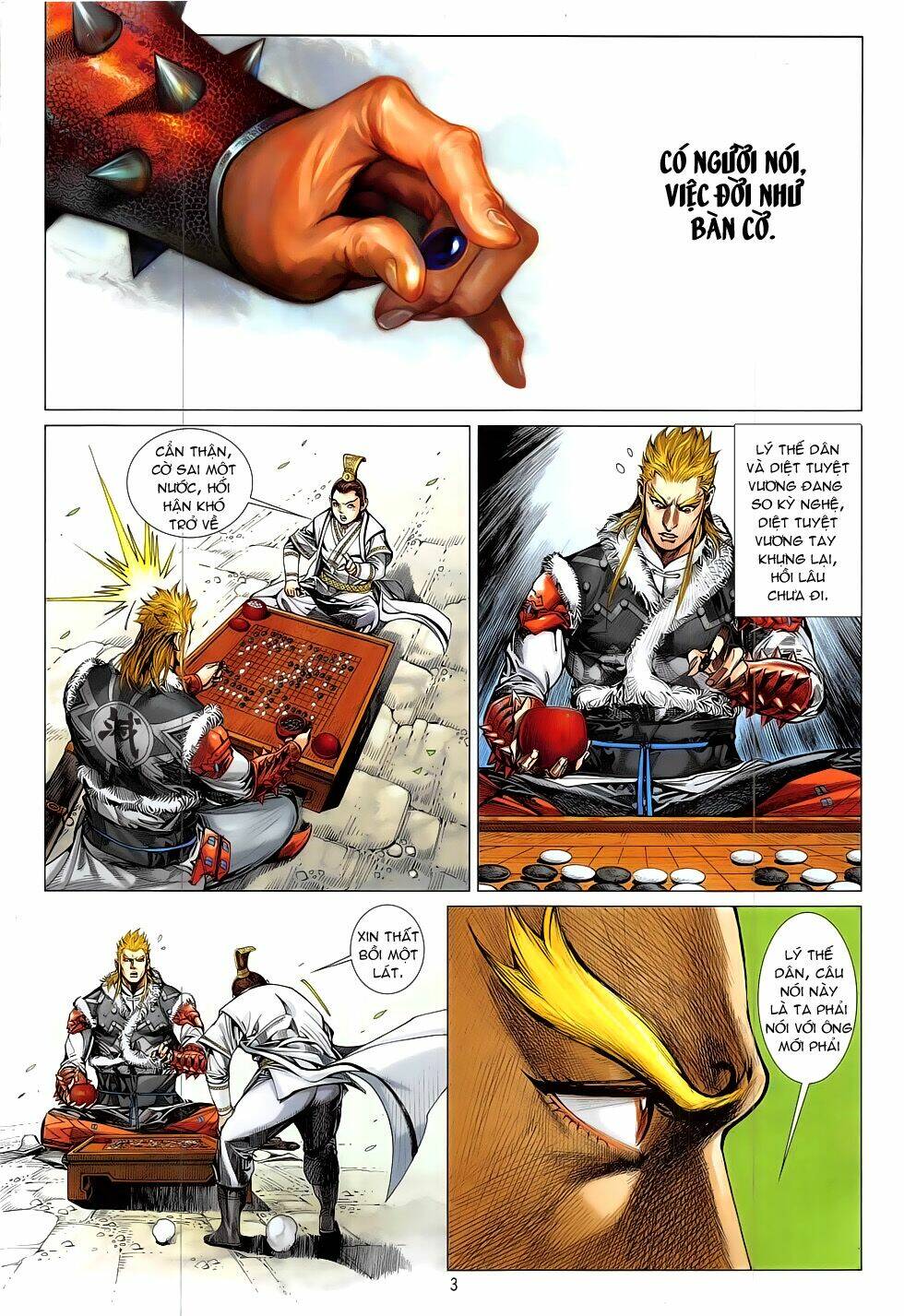 Thiết Tướng Tung Hoành: Chapter 186