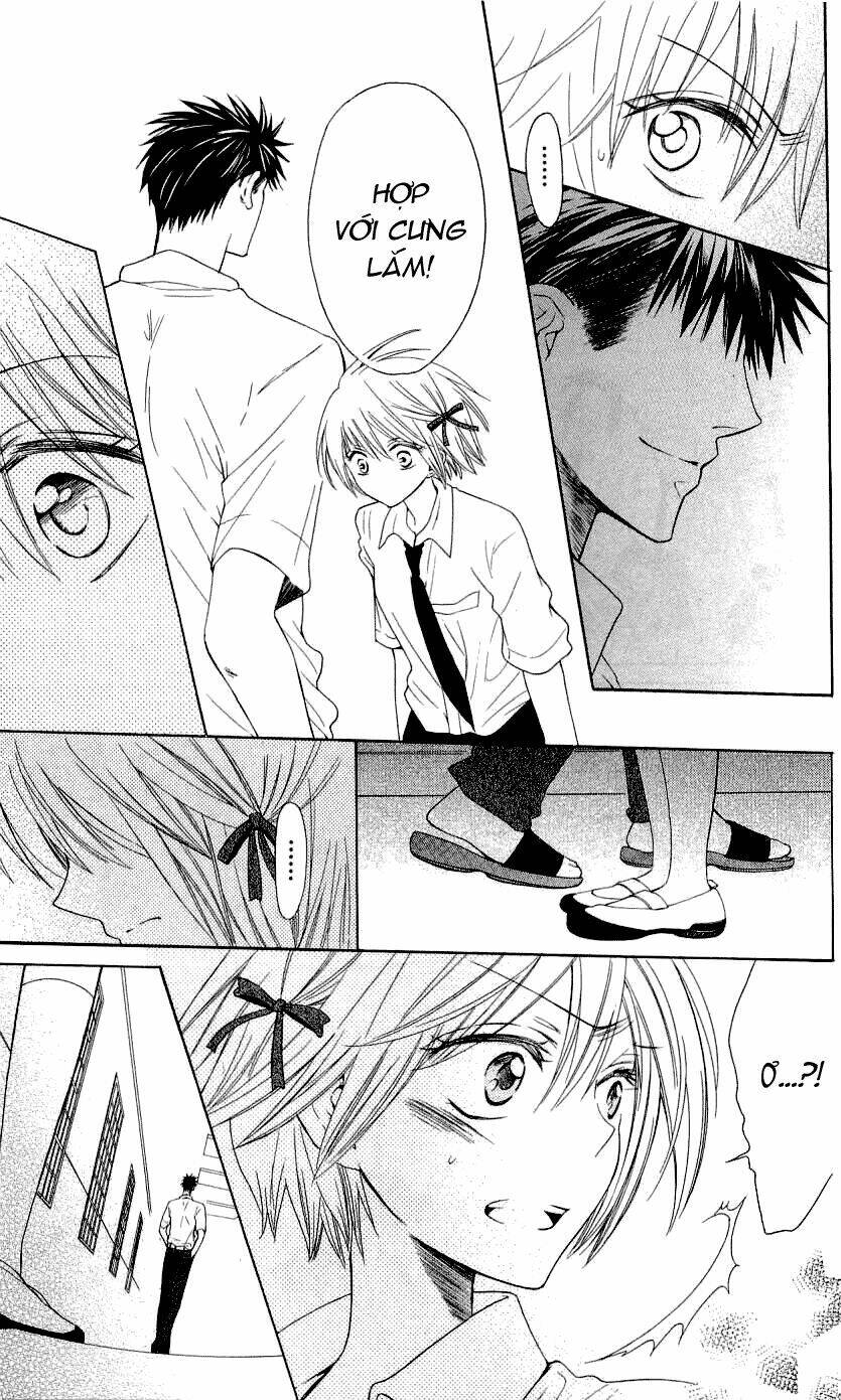 Thầy Giáo Của Tôi: Chapter 32