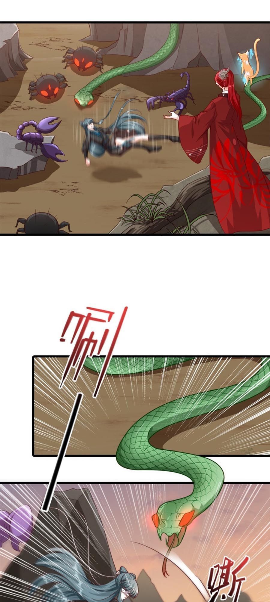 Phản Phái Nữ Đế Lai Tập: Chapter 47