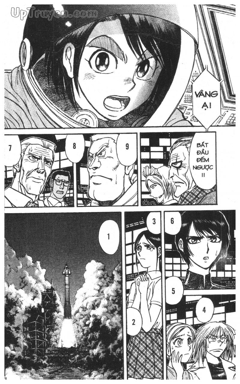 Fujita Kazuhiro: Chapter 43