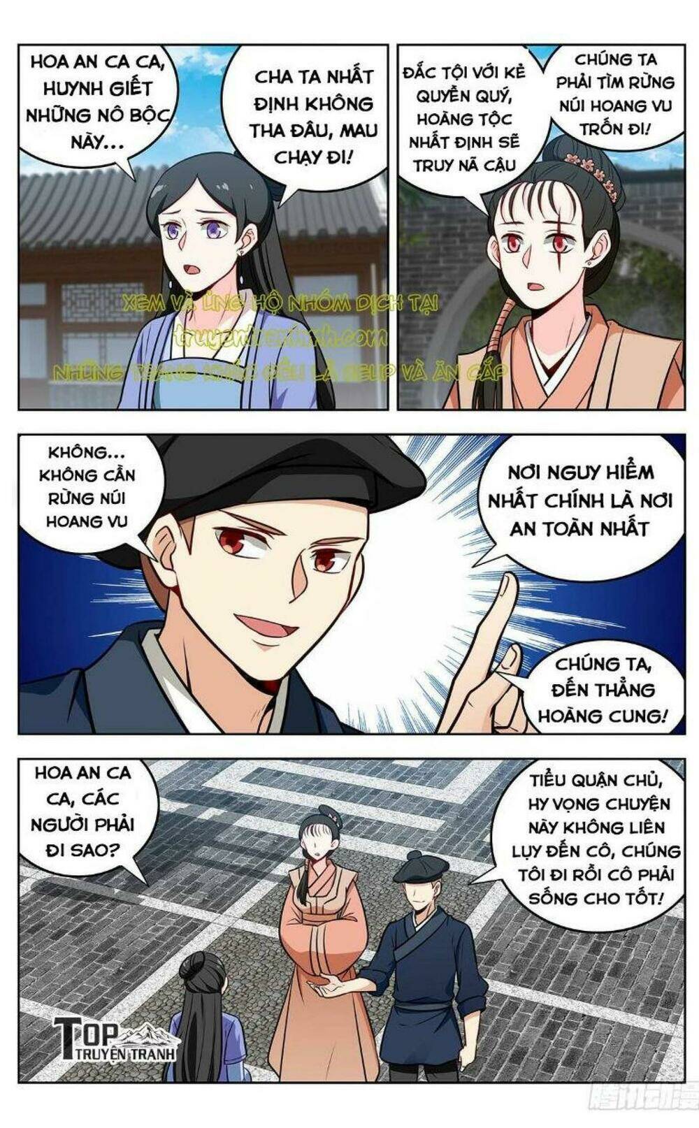 Tối Cường Phản Sáo Lộ Hệ Thống: Chapter 241