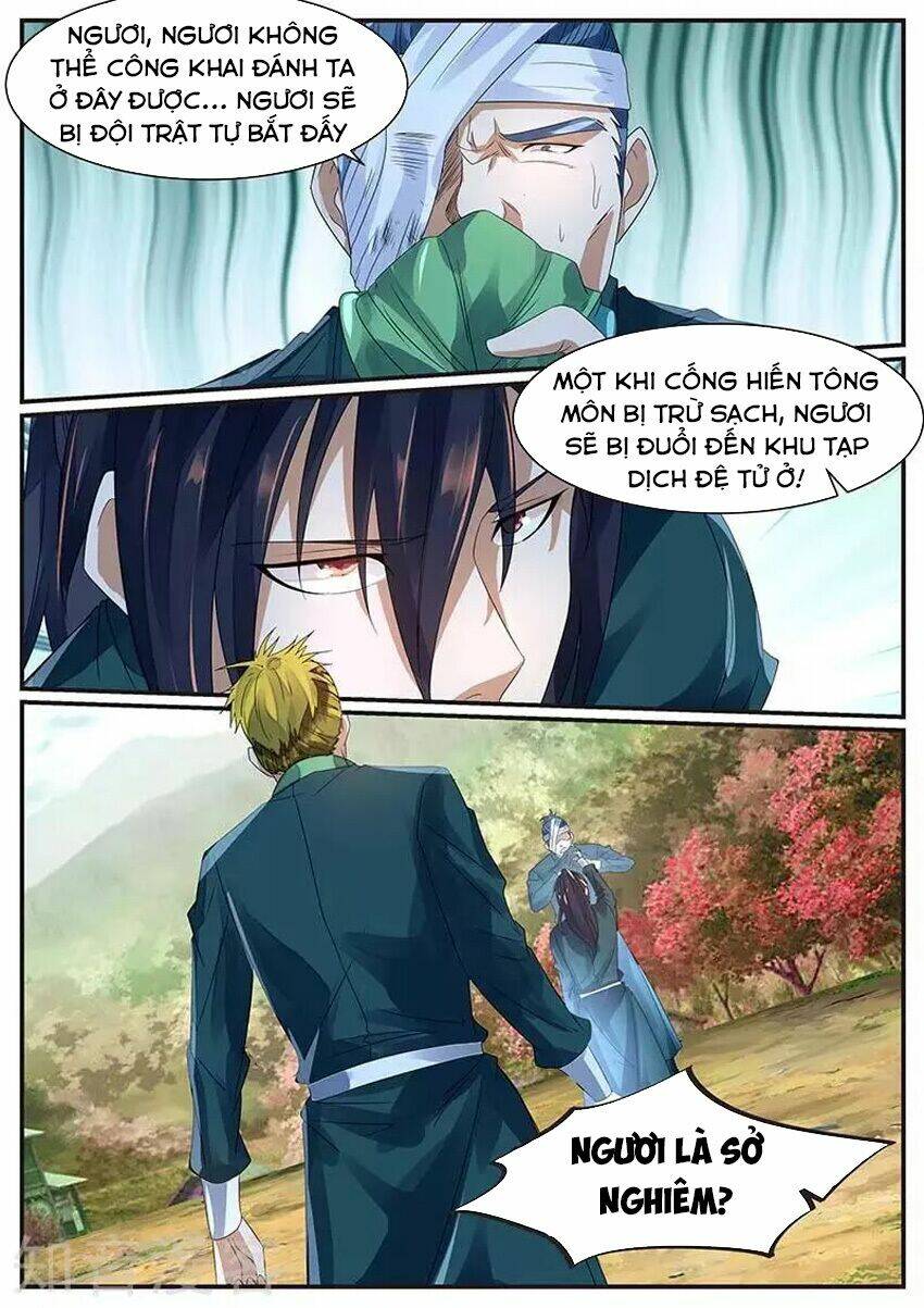 Ngự Thiên: Chapter 74