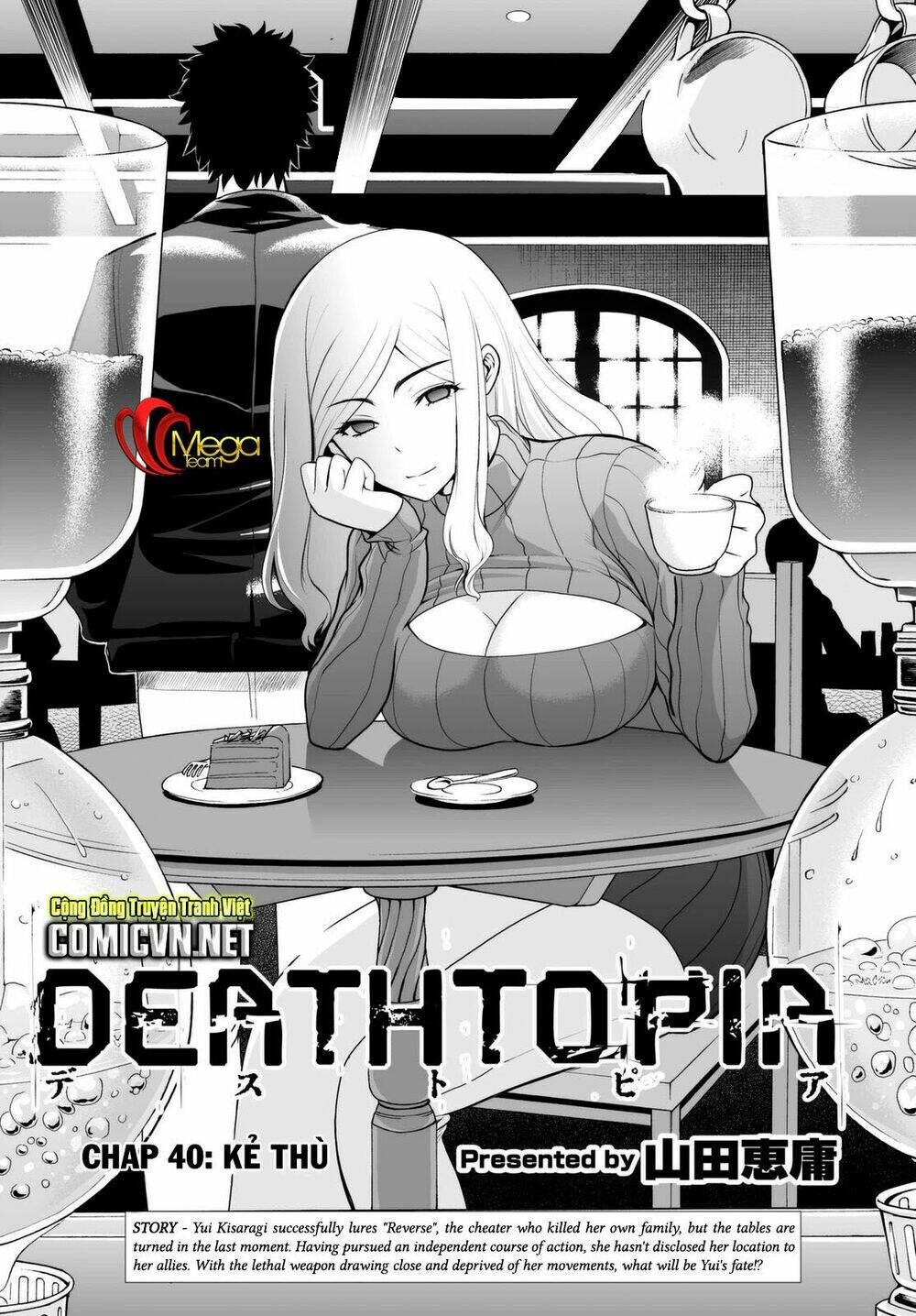 Deathtopia: Chapter 40
