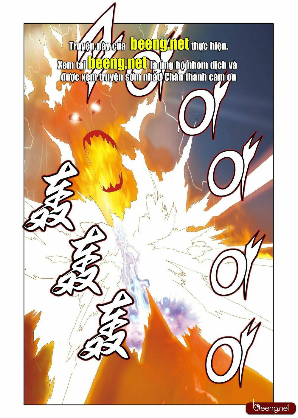 Nhật Tà Nguyệt Ma: Chapter 201