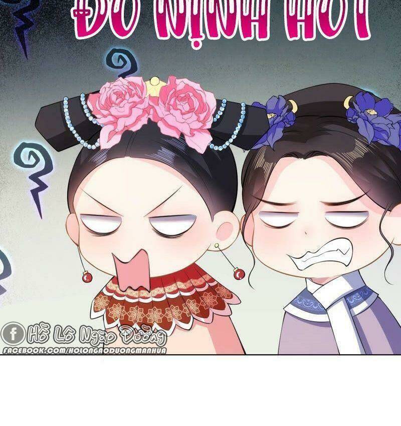 Quận Chúa Vững Vàng, Thiết Lập Nhân Vật Không Thể Vỡ: Chapter 25