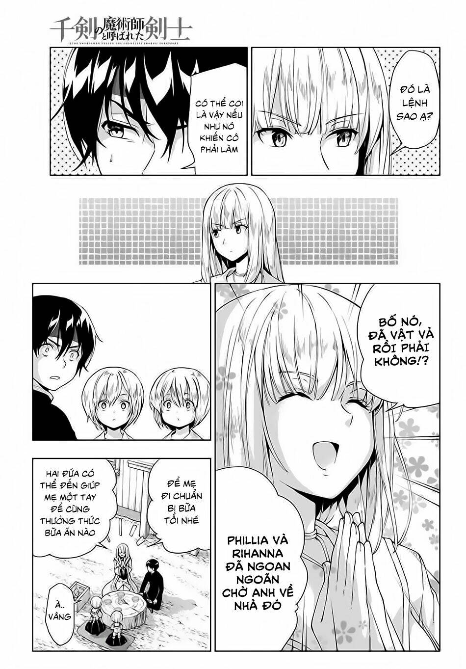 The Swordsman Called The Countless Swords Sorcerer: Chapter 15