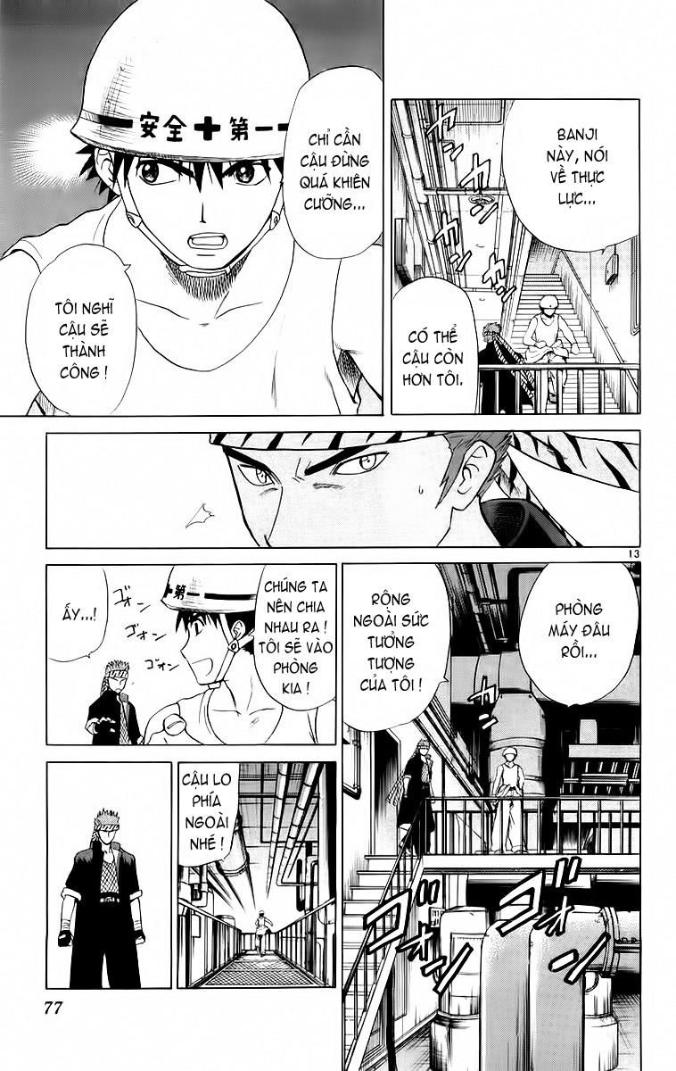 Kowashiya Gamon: Chapter 42