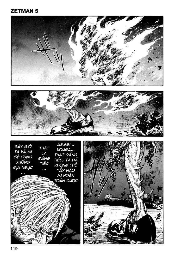 Zetman: Chapter 57