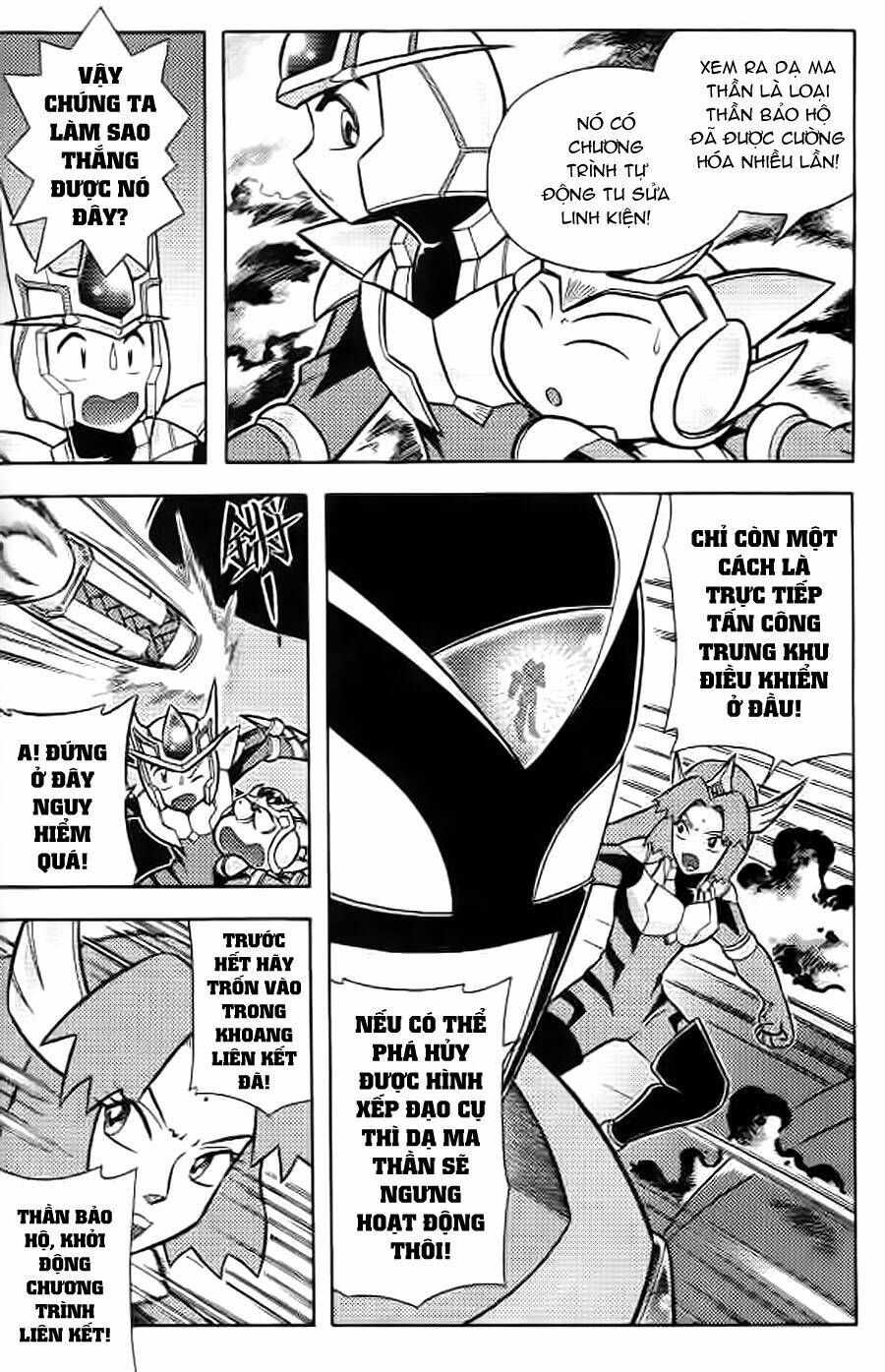 Hiệp Sĩ Giấy G: Chapter 9