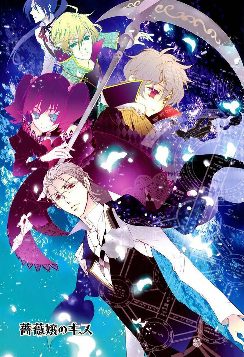 Nụ Hôn Của Công Chúa Tường Vi: Chapter 37