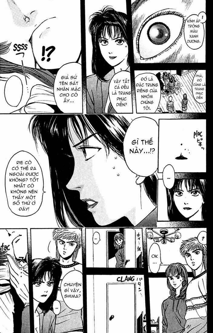 Psychometrer Eiji: Chapter 28