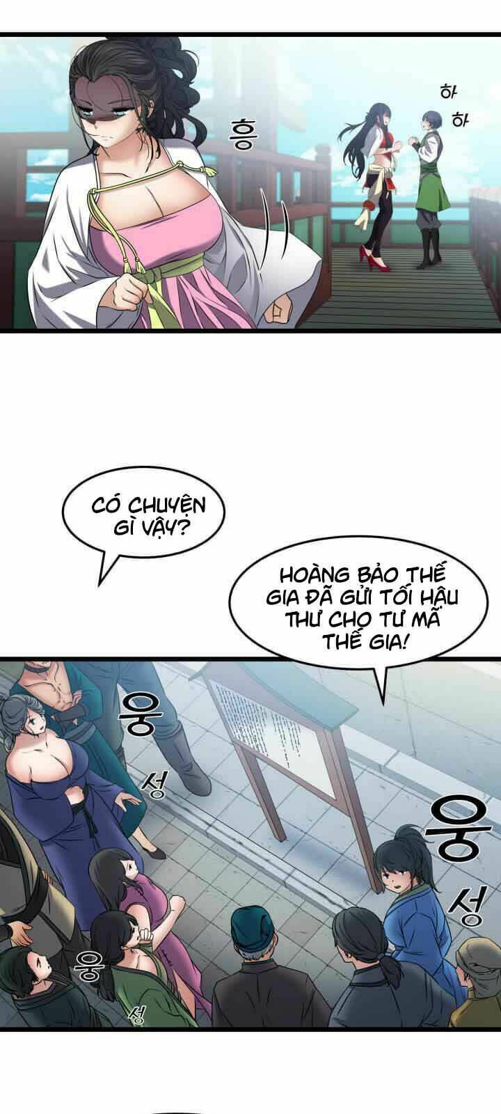 Lôi Thần Chuyển Sinh: Chapter 23