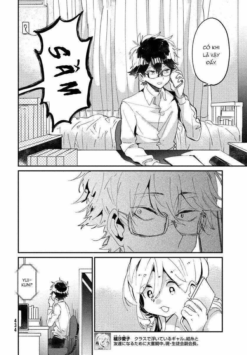 Tớ Yêu Cậu Với Tư Cách Một Người Bạn: Chapter 15