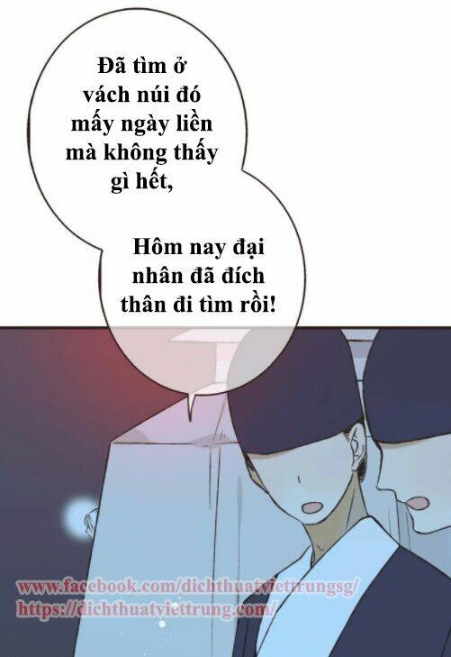 Bạn Trai Tôi Là Cẩm Y Vệ: Chapter 80