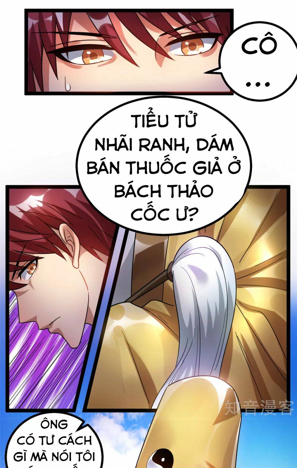 Tiên Vương Trùng Sinh: Chapter 72