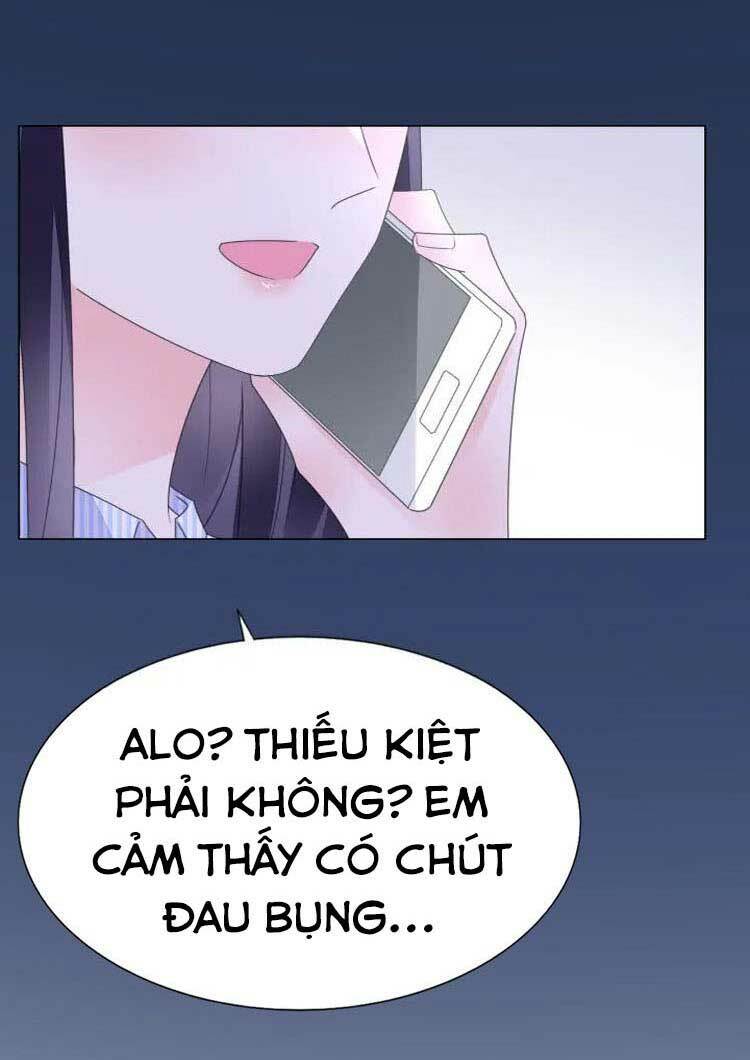 Điều Ước Sủng Ái Bất Bình Đẳng: Chapter 71.1