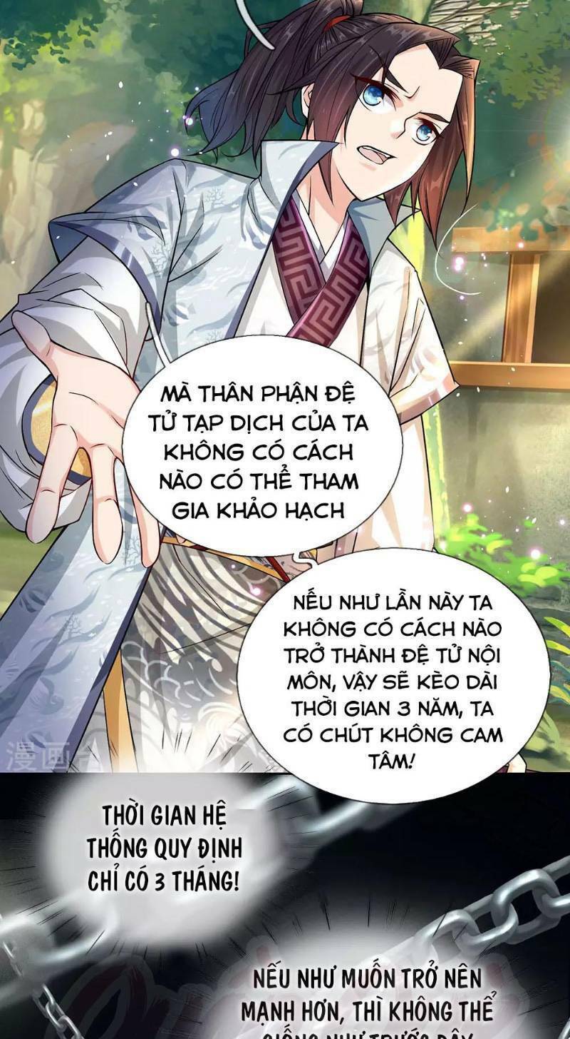 Thân Thể Của Ta Là Kiếm Chủng: Chapter 18