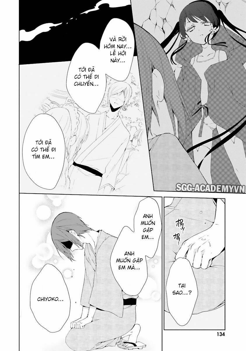 Kudamimi No Neko: Chapter 8