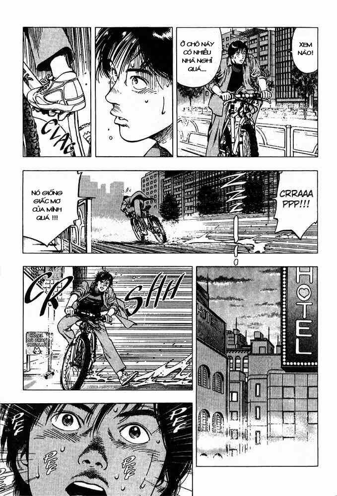 Family Compo: Chapter 12