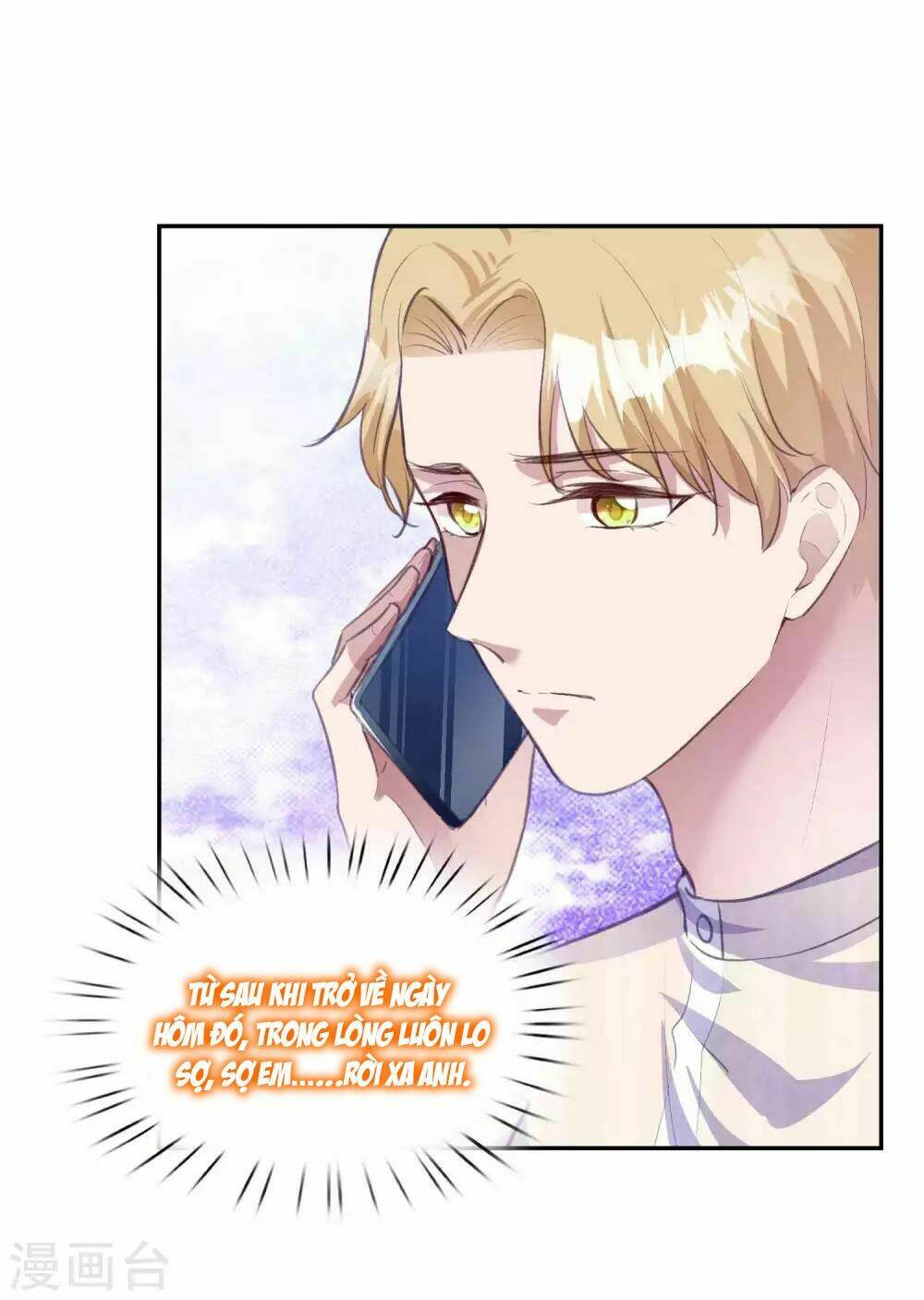 Tổng Tài Thịnh Sủng Tiền Thê: Chapter 20