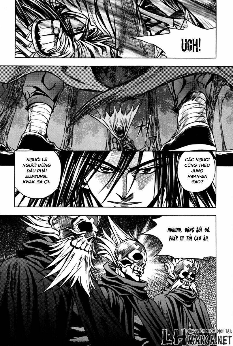 Dark Mage: Chapter 1.2