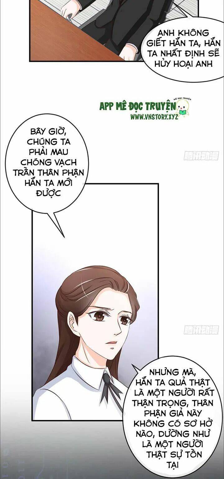 Cẩm Lý Thiếu Nữ Của Tôi: Chapter 39