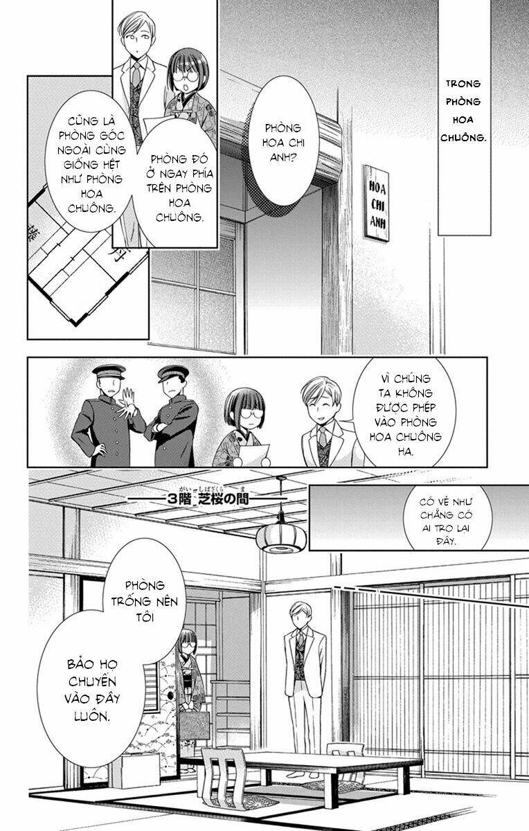 Usotoki Rhetoric: Chapter 29
