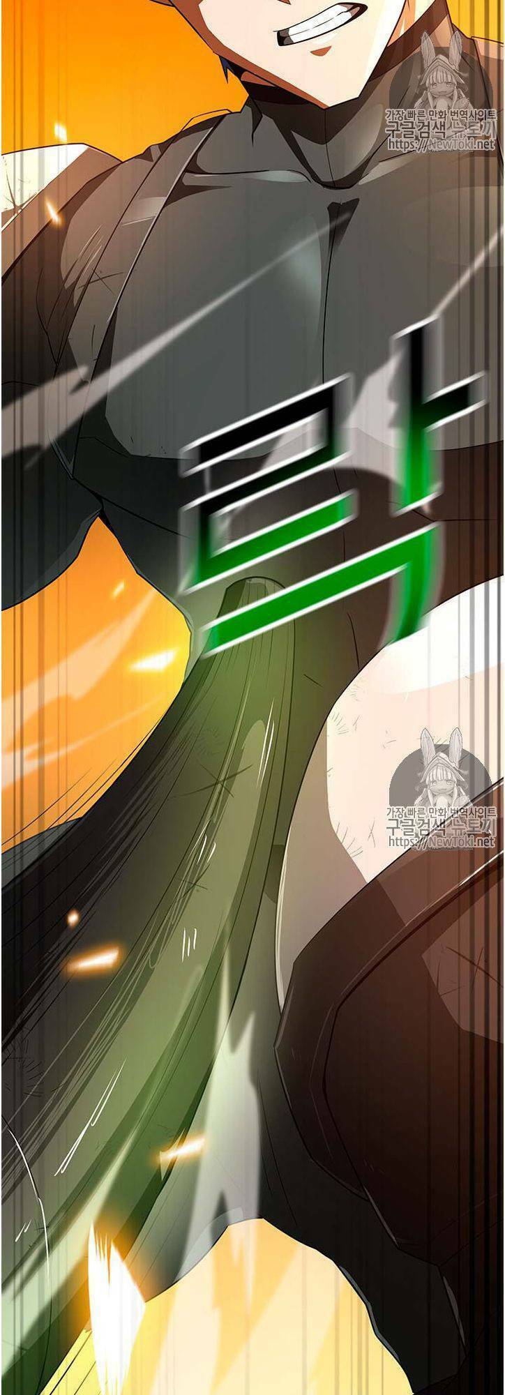 Tôi Tự Động Săn Một Mình: Chapter 38