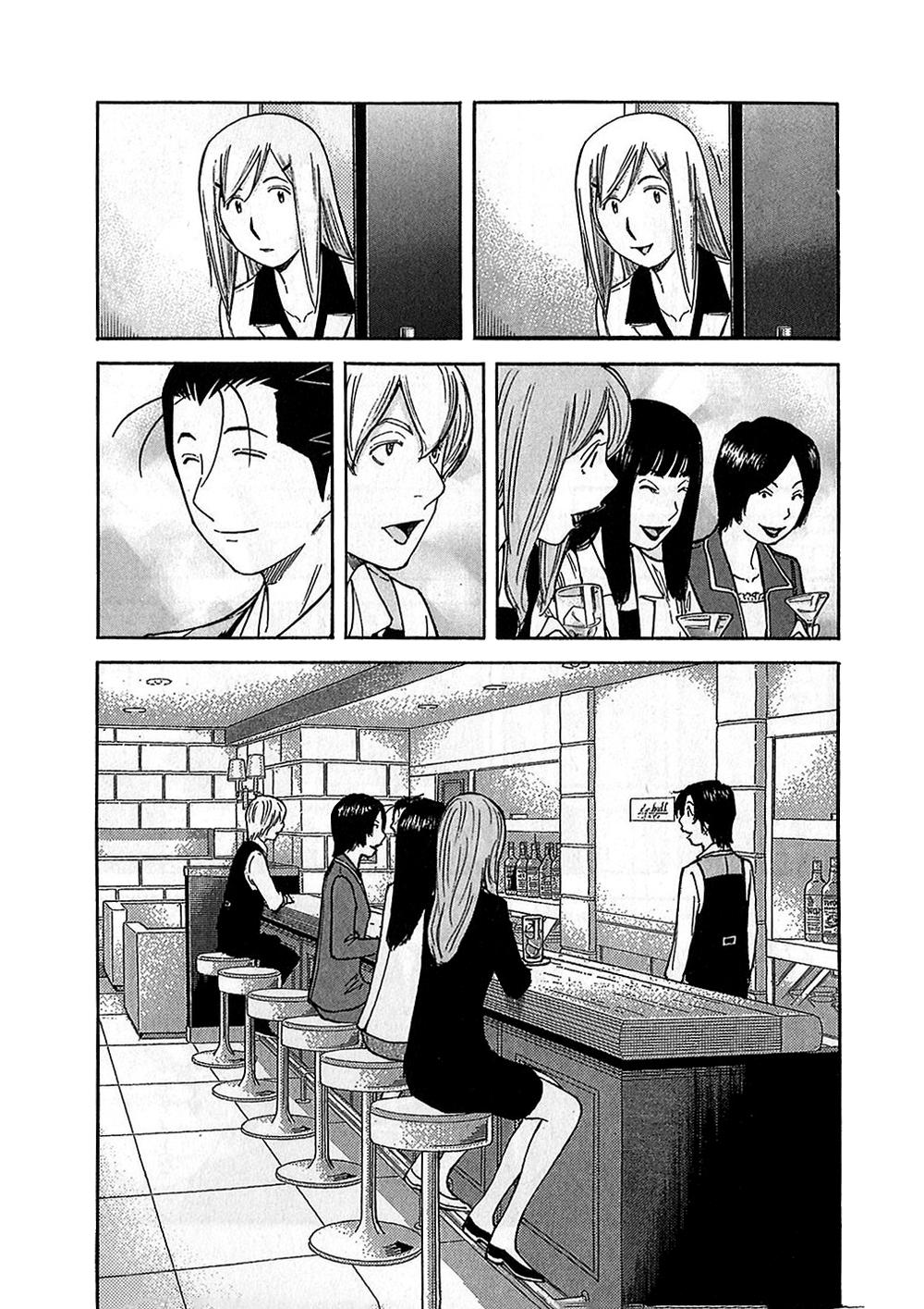 Bartender - Người Pha Chế Rượu: Chapter 150