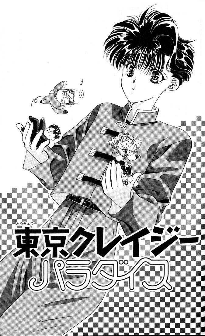 Tokyo Crazy Paradise: Chapter 7