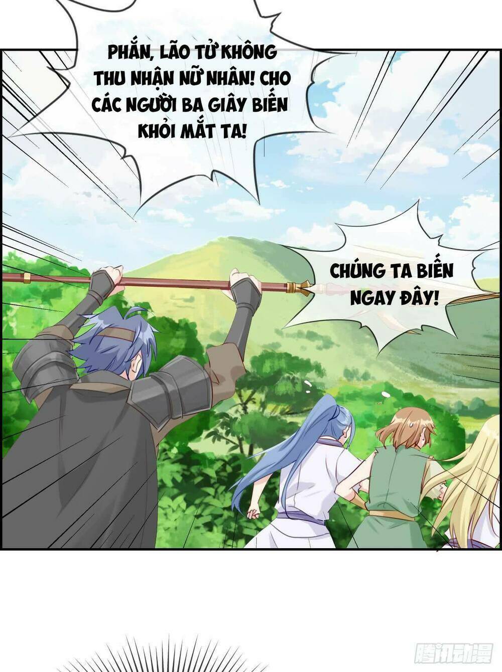 Tối Cường Hoàn Khố Hệ Thống: Chapter 13