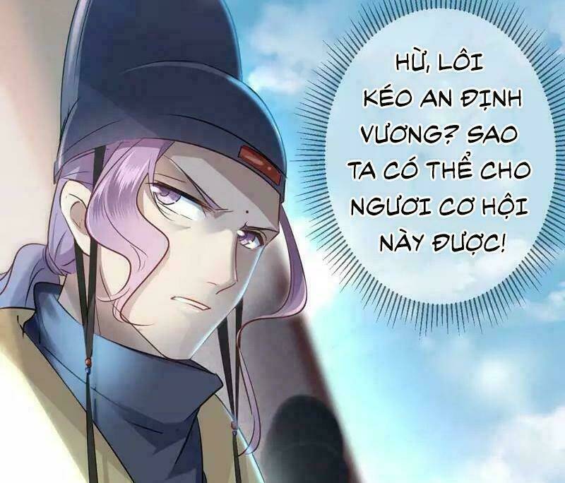 Vương Gia Không Thể Trêu: Chapter 59